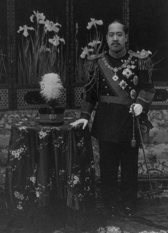 Emperor Sunjeon