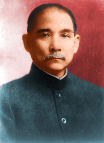 First Interim President of the Republic of China Sun Yat-sen