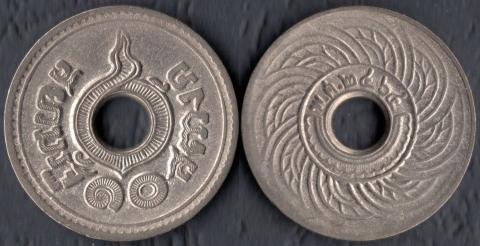 Thailand 10 satang 1935