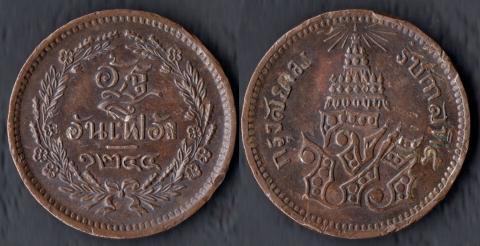 Thailand 1 att 1882