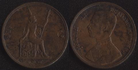 Thailand 1 att 1899