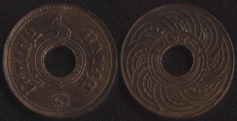 Thailand 1 satang 1937