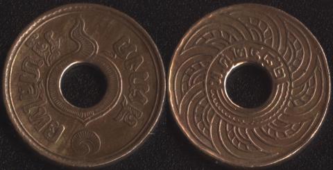 Thailand 1 satang 1939