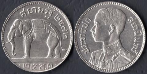 Thailand 25 satang 1929