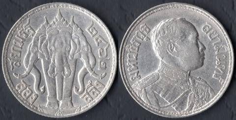 Thailand 2 salunga 1921