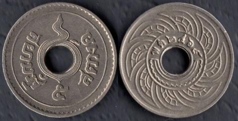 Thailand 5 satang 1926
