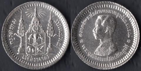 Thailand fuang 1876