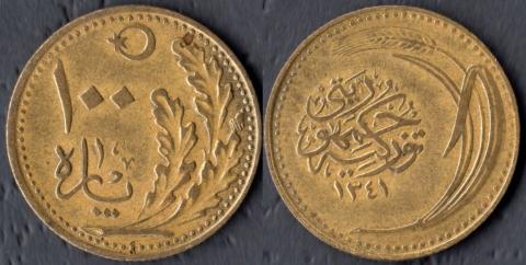 Turkey 100 pair