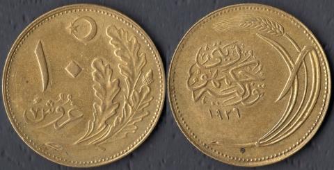 Turkey 10 kurush 1926