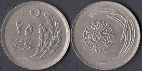Turkey 25 kurush 1928