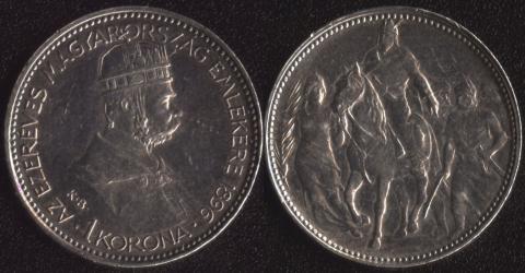 Hungary 1 crown 1896 1000 years of statehood