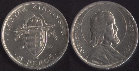 Hungary 5 pengo 1938 Saint