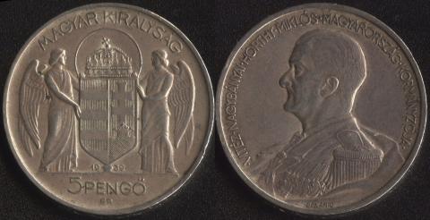 Hungary 5 pengo