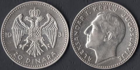 Yugoslavia 20 dinar 1931