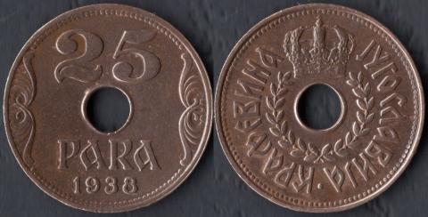 Yugoslavia 25 pair 1938