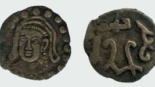 Ferghana coin