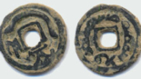 Semirechye coin