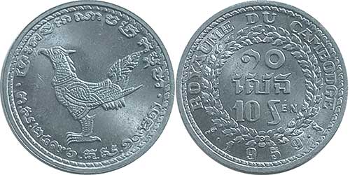 bird-camdodiai-coin