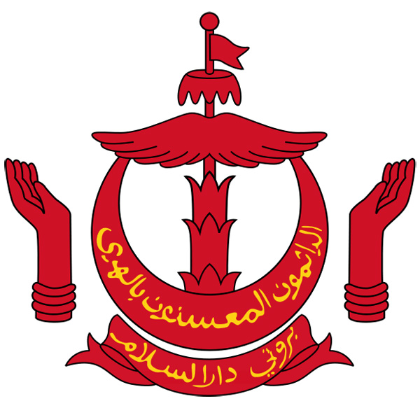 Escudo de armas Brunei