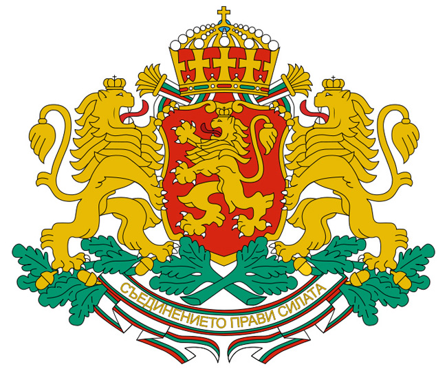 Escudo de armas Bulgaria