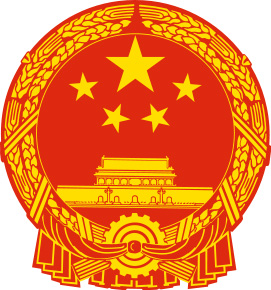 Escudo de armas China