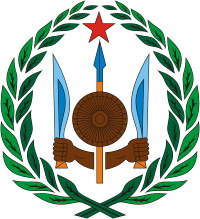 Escudo de armas Yibuti