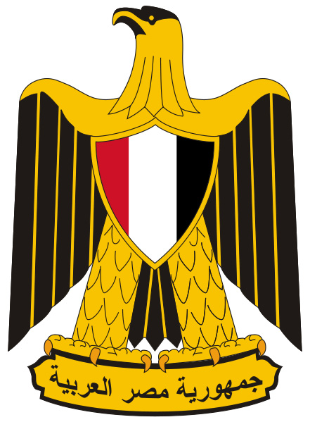 Escudo de armas Egipto