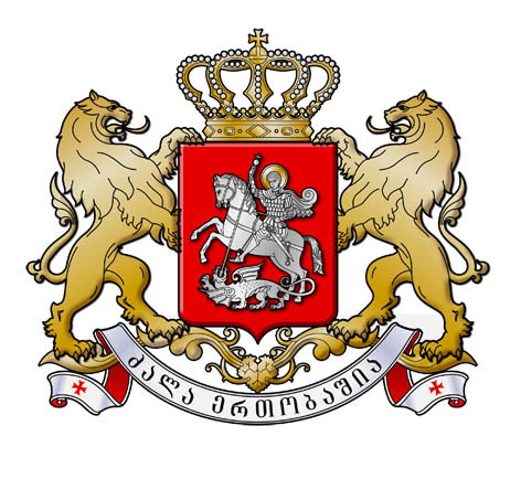 Escudo de armas Georgia