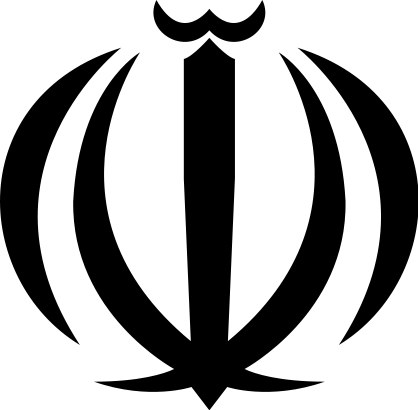 Escudo de armas Irán