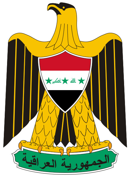 Escudo de armas Iraq