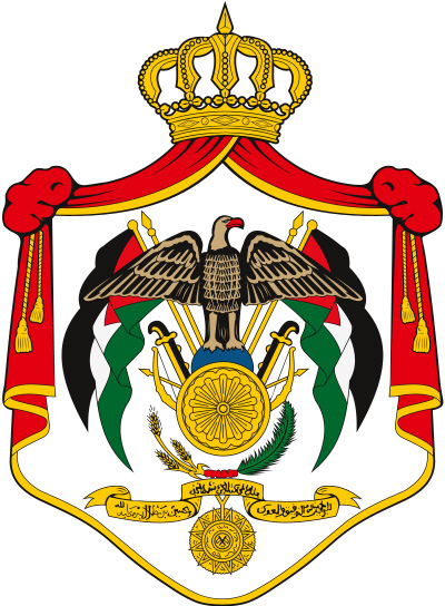 Escudo de armas Jordan