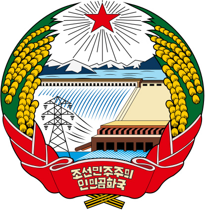 Escudo de armas Corea del Norte