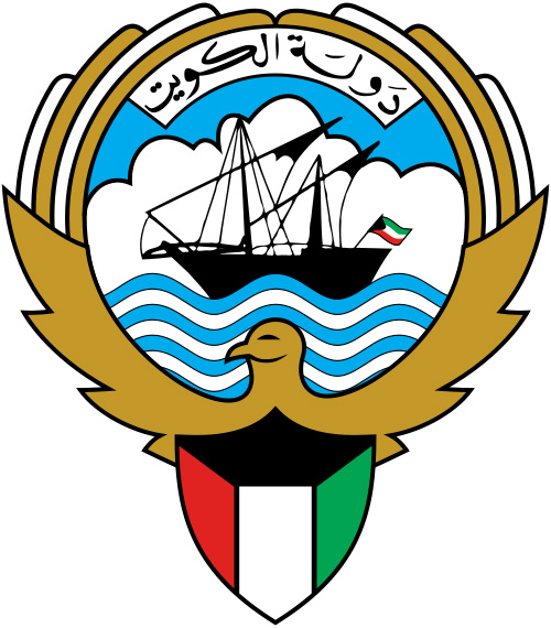 Escudo de armas Kuwait