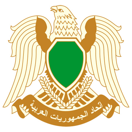 Escudo de armas Libia