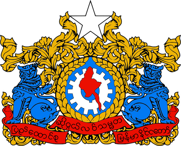 Escudo de armas Myanmar