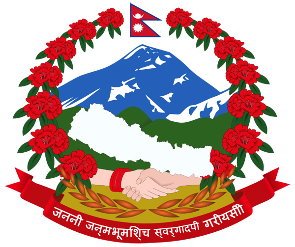 Escudo de armas Nepal