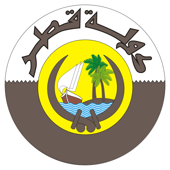 Escudo de armas Qatar