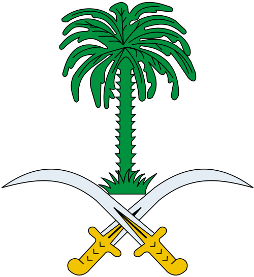 Escudo de armas Arabia Saudí