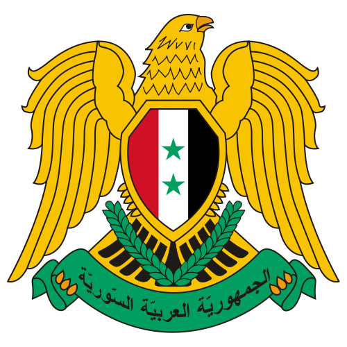 Escudo de armas Siria