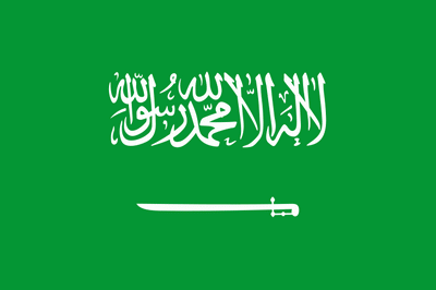 Bandera Arabia Saudí