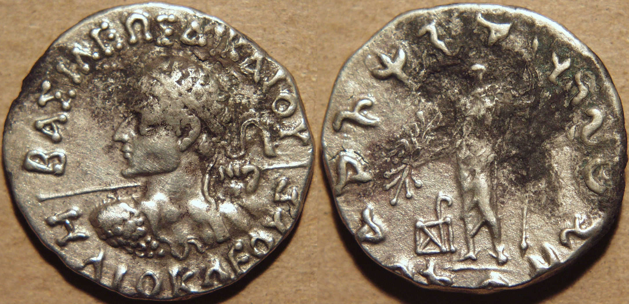 Indo-Greek Kingdom - Gandhara And Western Punjab Coins With Images ...