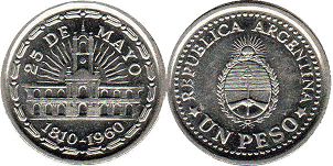 Argentina coin 1 peso 1960 destitución del virrey Español