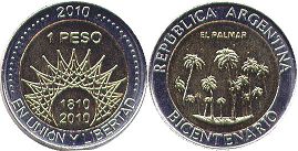 Argentina moneda 1 peso 12010 El Palmar