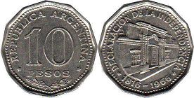 Argentina moneda 10 pesos 1966 Independencia