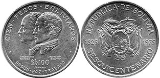 moneda Bolivia 100 pesos 1975 150 Aniversario de la Independencia