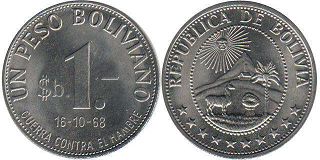 moneda Bolivia 1 peso 1972 FAO