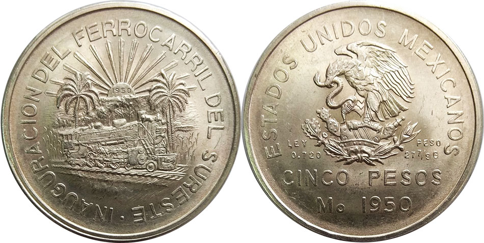 México moneda 5 pesos 1950 Ferrocarril del Sureste