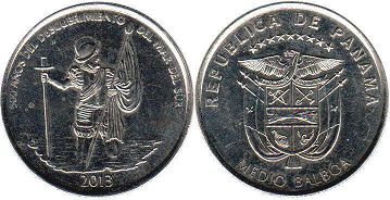 moneda Panamá 1/2 balboa 2013 Golfo de Panamá