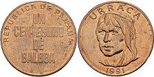 moneda Panama 1 centésimo 1991