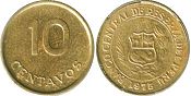coin Peru 10 centavos 1975